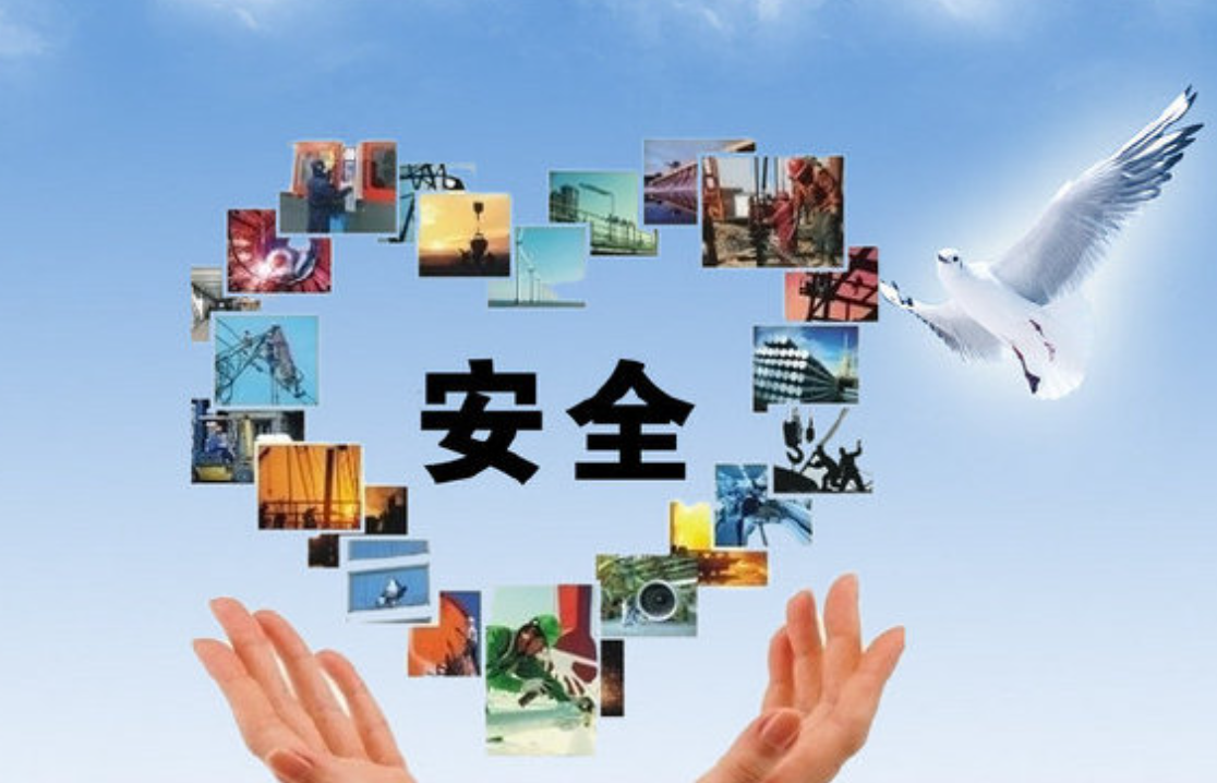 “安全生产月”主题宣传片- -3